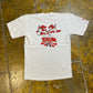 Vintage Screen Star Tafad Elche 2001 T-Shirt White - L