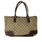 2000s Gucci Princy Tote Bag in GG Monogram Canvas with Web Bow Detail Medium