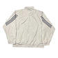 Vintage Adidas Track Jacket Gray - XL