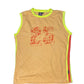 Y2k Cool Cat Tank Top Orange Yellow - XL