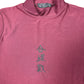 y2k 95b Paris Short Sleeve Top Burgundy - S/M