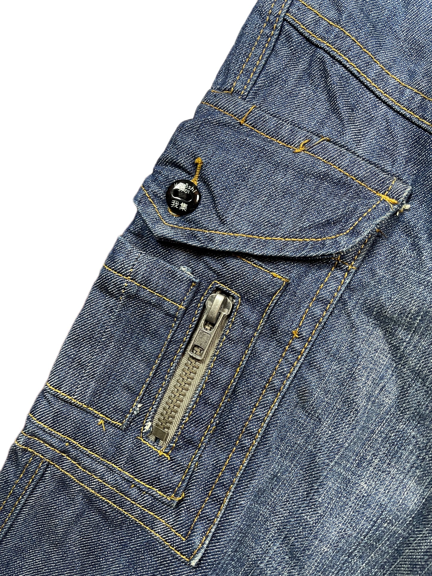Y2k Koroshi Denim Pants Blue - XL