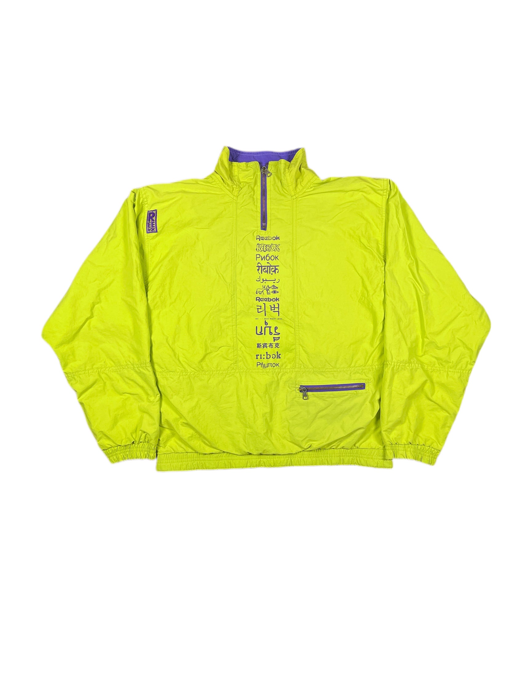 Vintage Reebok Sport Jacket Half Zip Neon Green - S