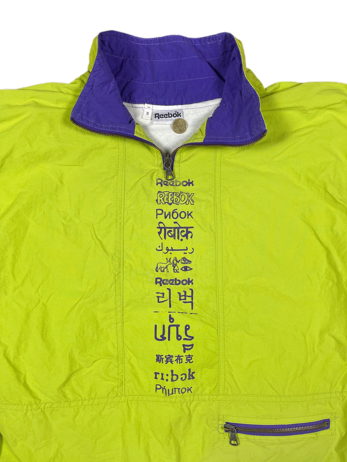 Vintage Reebok Sport Jacket Half Zip Neon Green - S