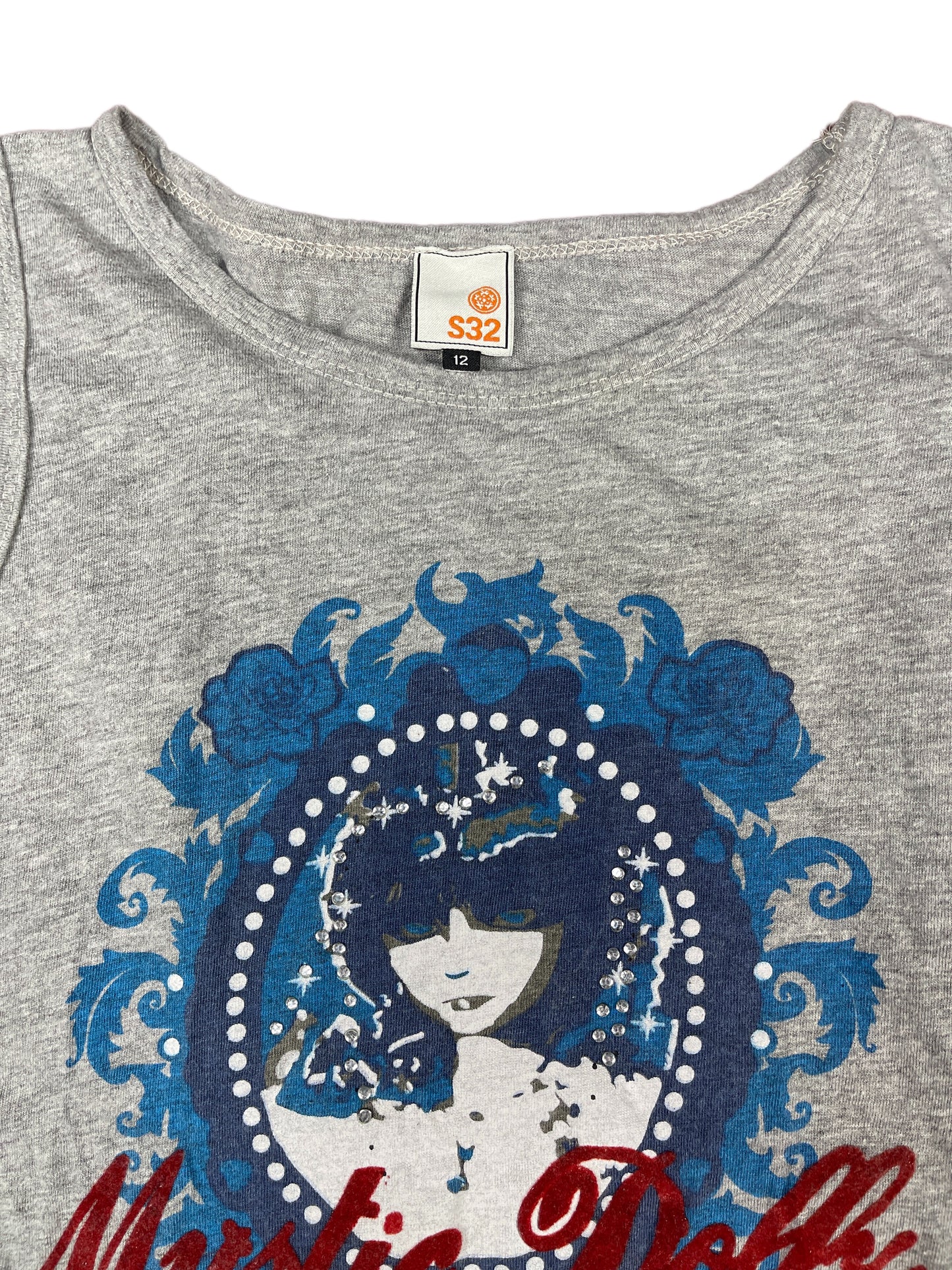 Y2k S32 Sleeveless Top Gray - S