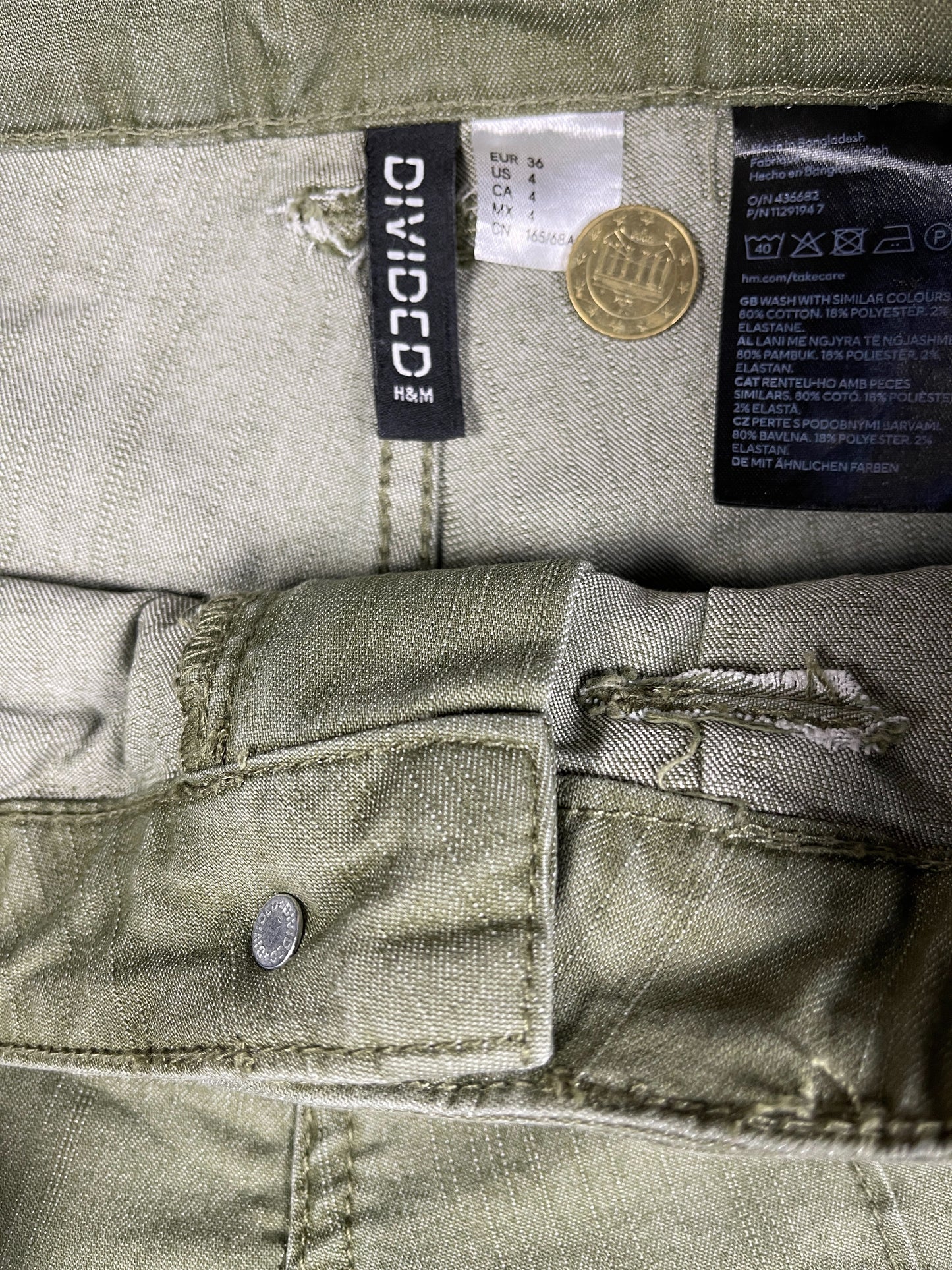 Y2k Divided Pants Khaki - S